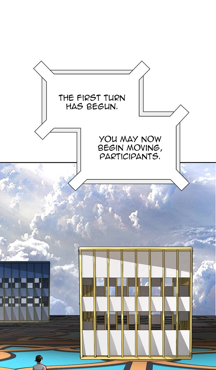 Tower of God Chapter 487 - Page 24