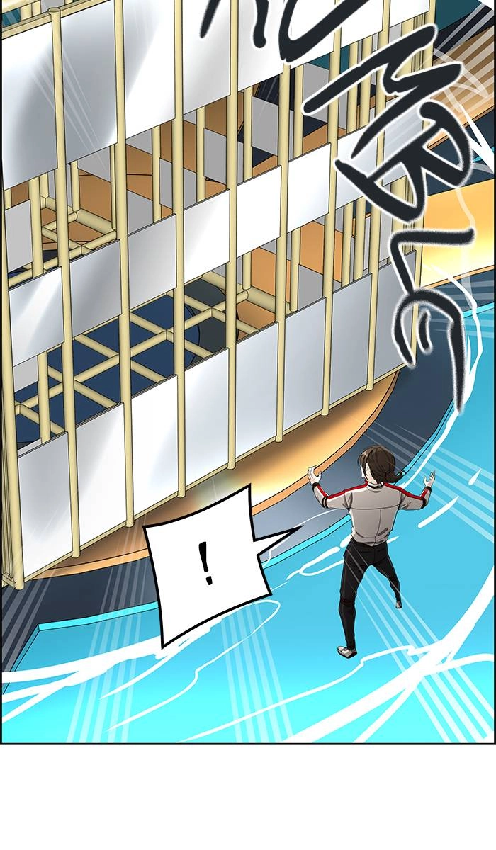 Tower of God Chapter 487 - Page 33