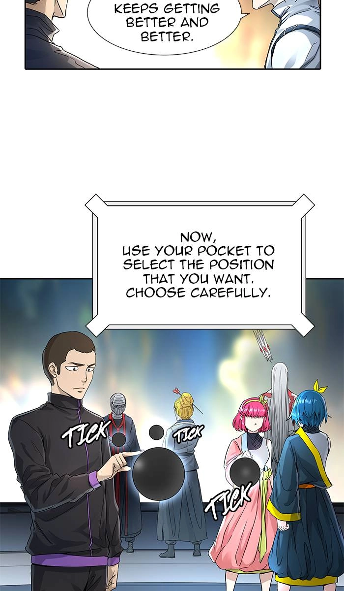 Tower of God Chapter 487 - Page 83