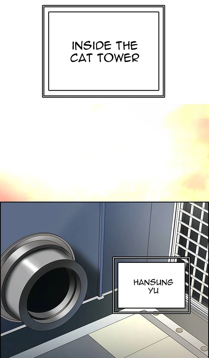 Tower of God Chapter 487 - Page 89
