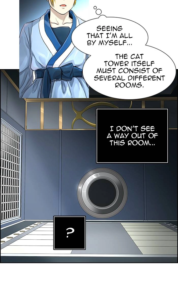 Tower of God Chapter 487 - Page 91