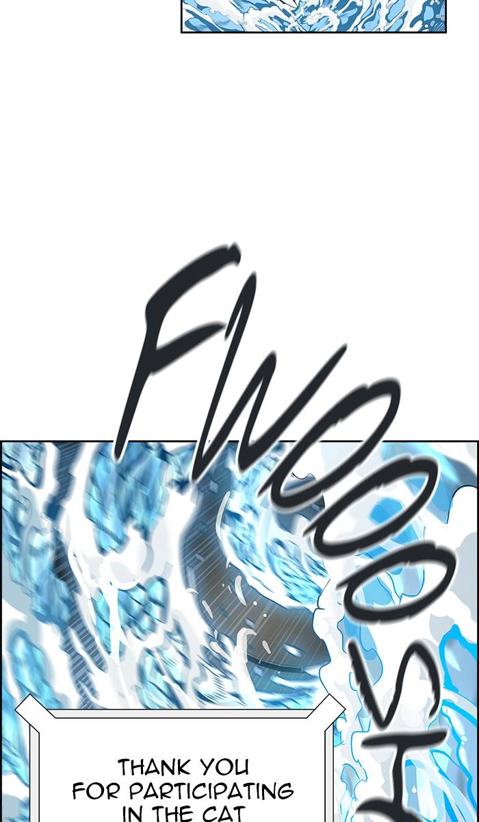 Tower of God Chapter 487 - Page 106