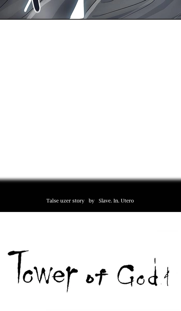 Tower of God Chapter 488 - Page 7