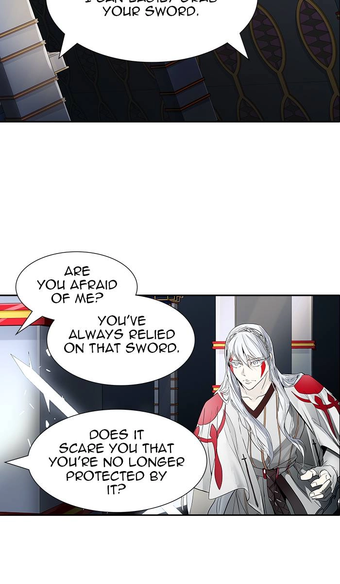 Tower of God Chapter 488 - Page 17