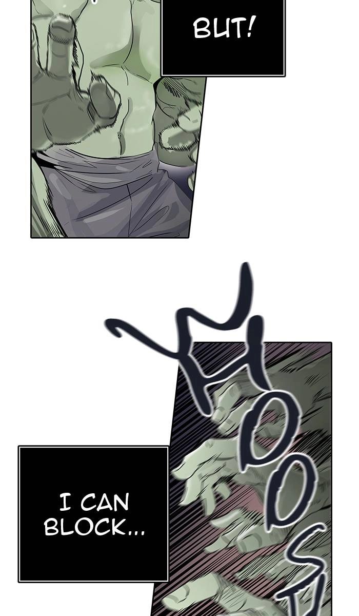 Tower of God Chapter 488 - Page 23