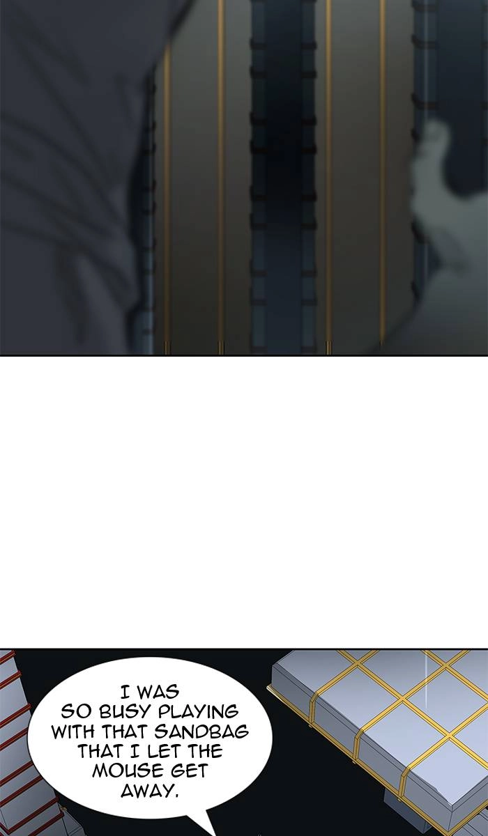 Tower of God Chapter 488 - Page 47