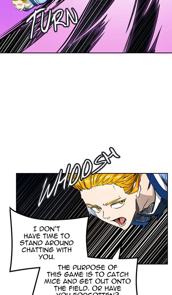 Tower of God Chapter 488 - Page 74