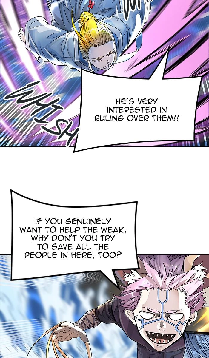 Tower of God Chapter 488 - Page 78