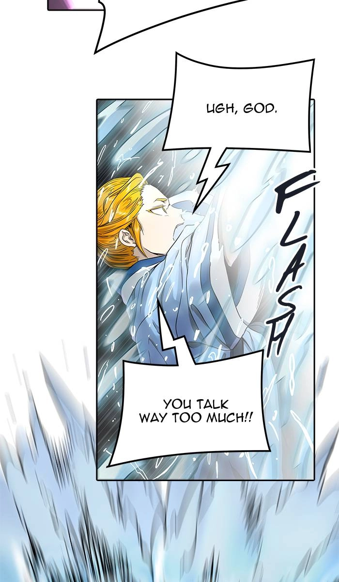 Tower of God Chapter 488 - Page 81