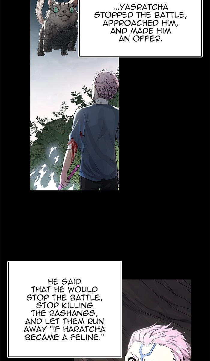 Tower of God Chapter 489 - Page 14