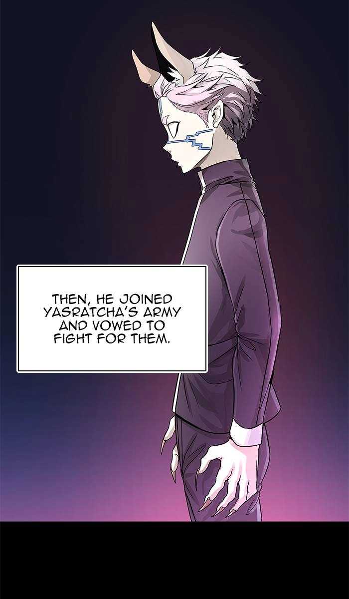 Tower of God Chapter 489 - Page 17