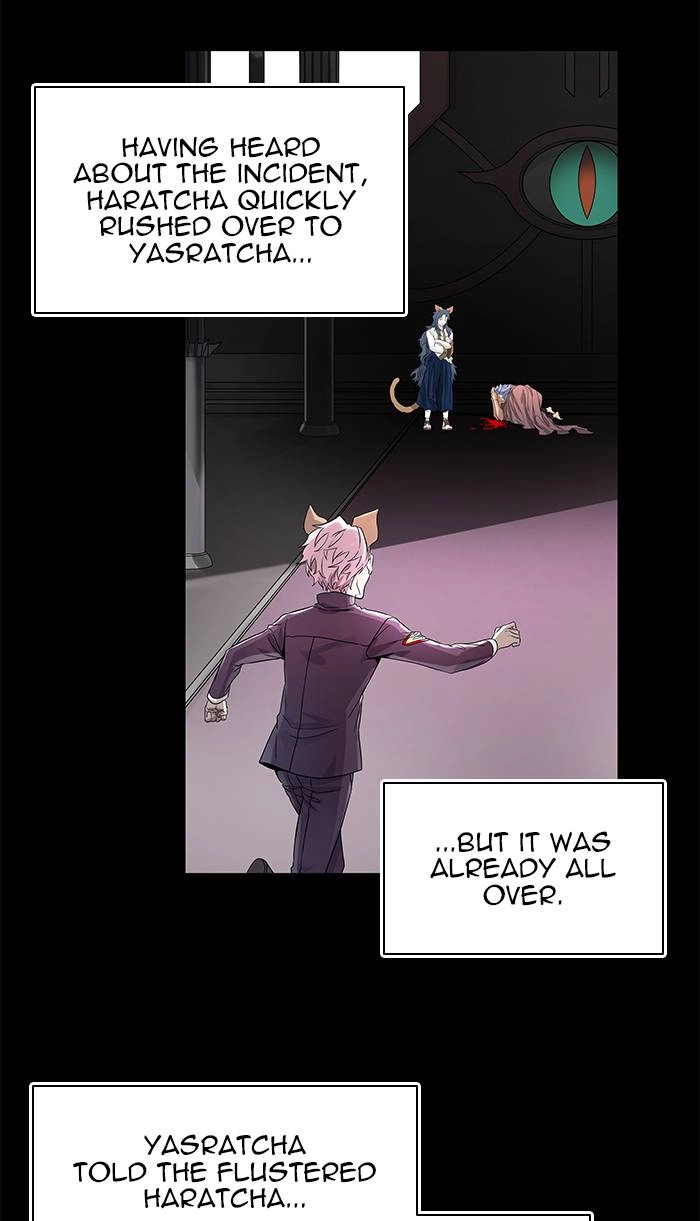 Tower of God Chapter 489 - Page 37