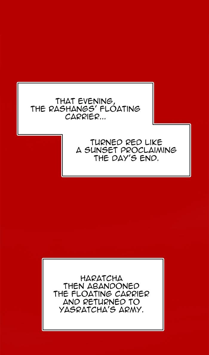 Tower of God Chapter 489 - Page 70