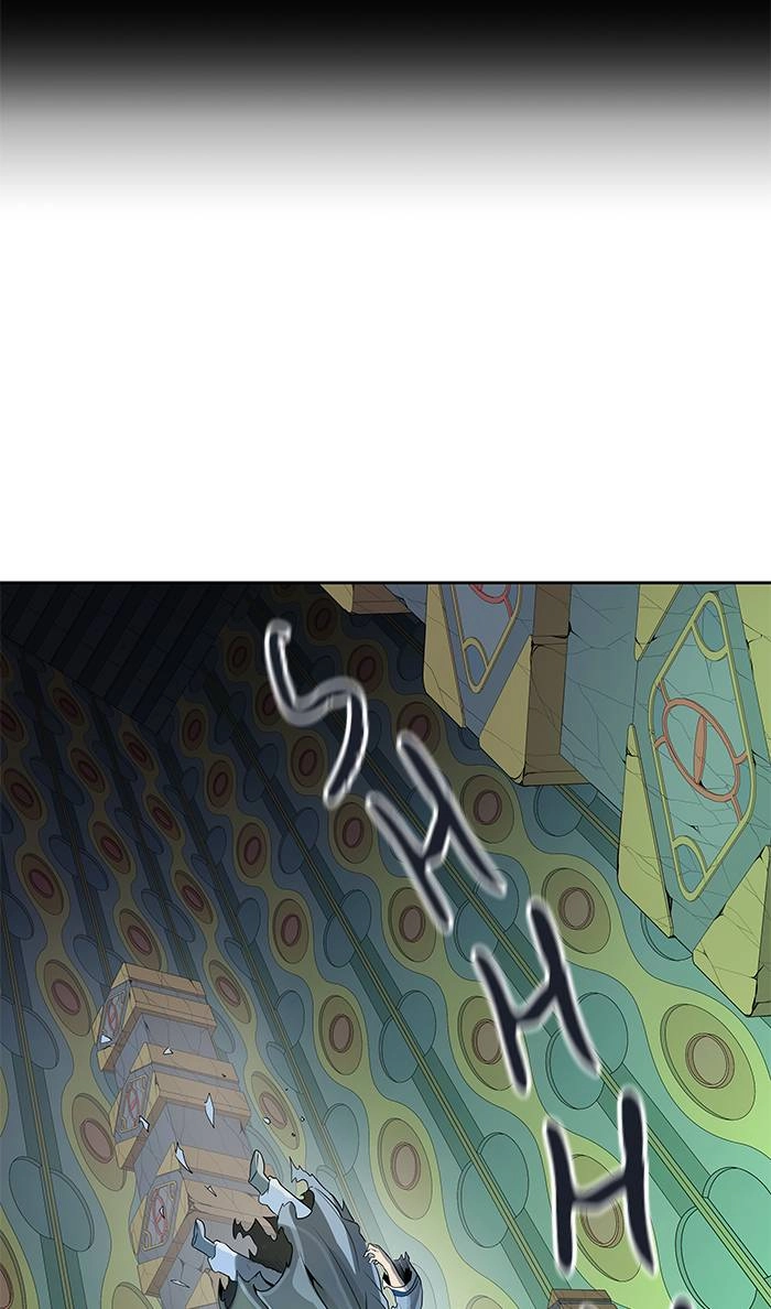 Tower of God Chapter 489 - Page 73