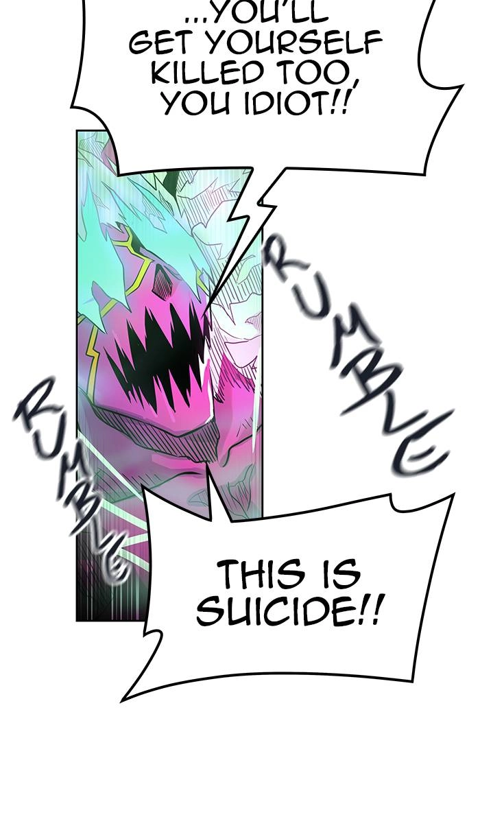 Tower of God Chapter 489 - Page 117