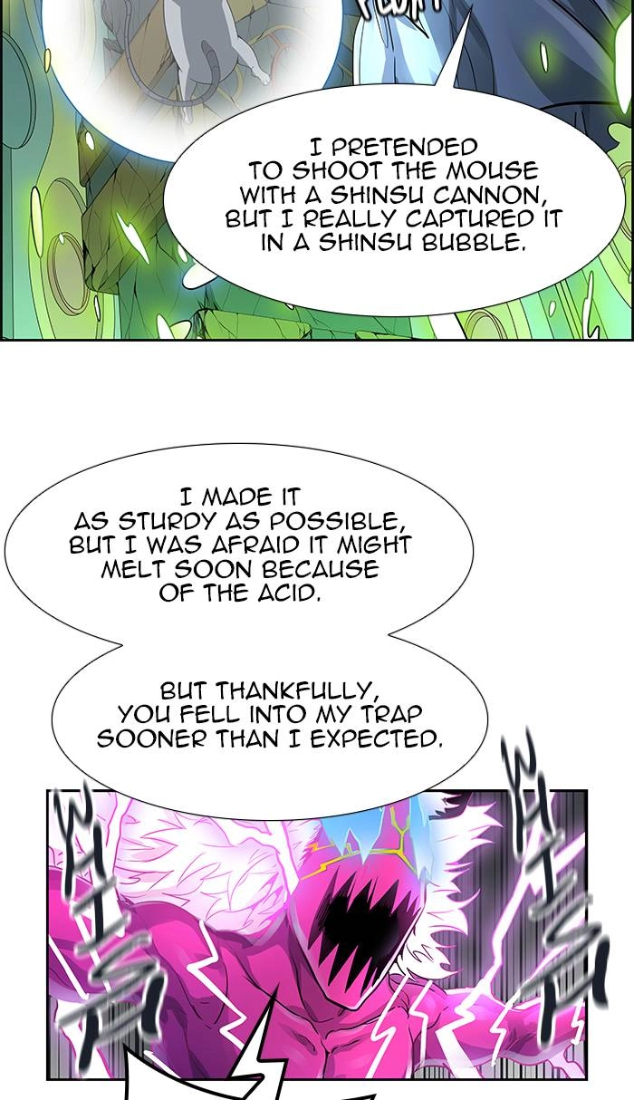 Tower of God Chapter 489 - Page 122