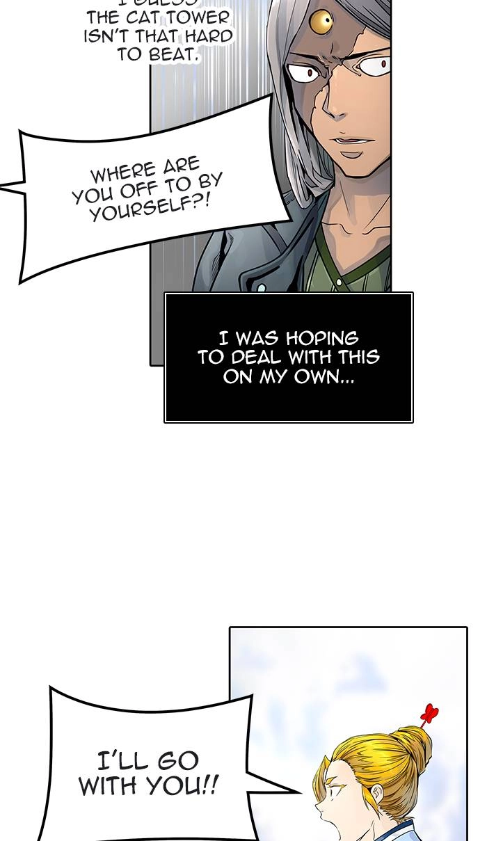 Tower of God Chapter 490 - Page 6