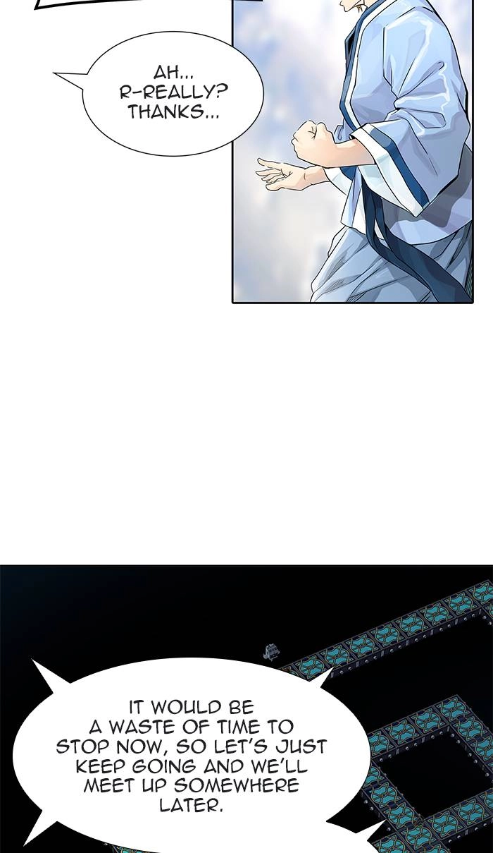 Tower of God Chapter 490 - Page 7
