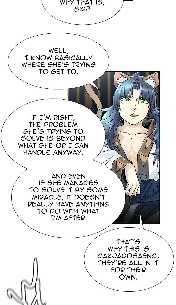 Tower of God Chapter 490 - Page 11