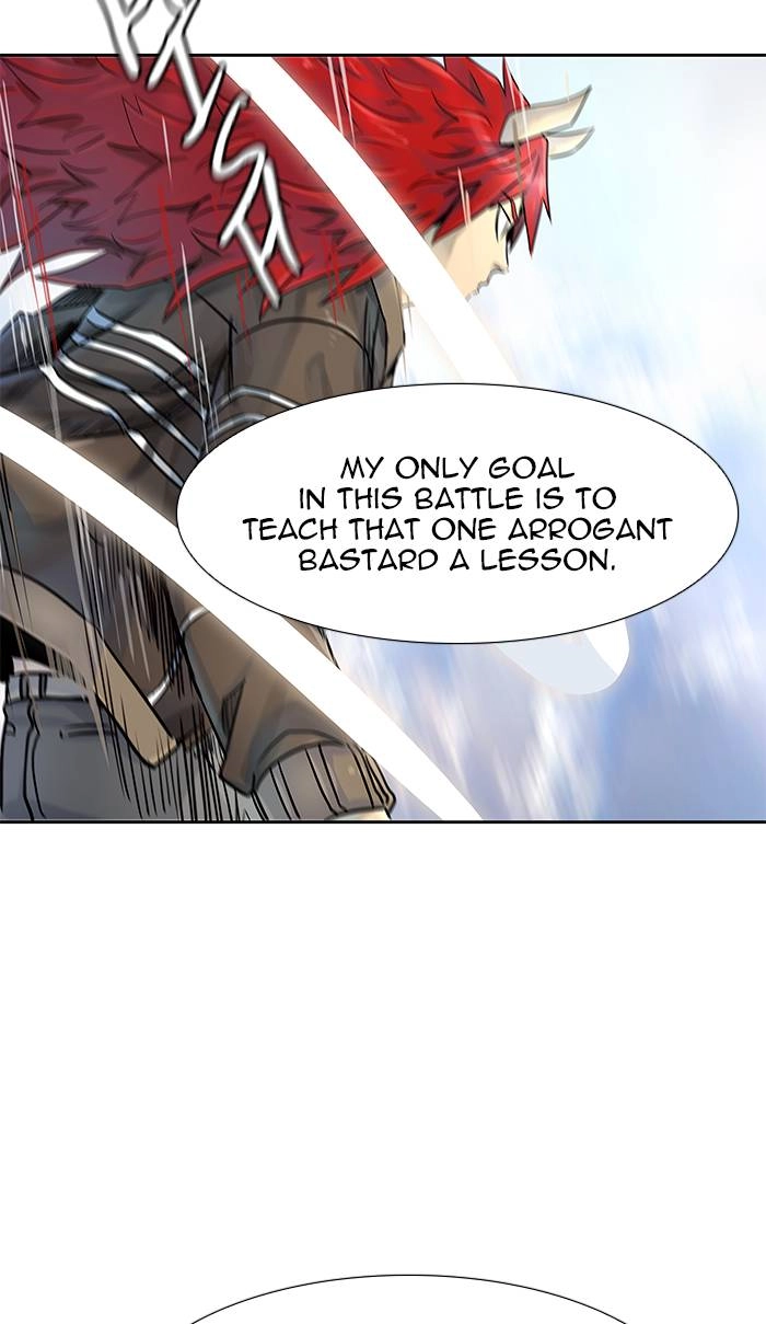 Tower of God Chapter 490 - Page 12