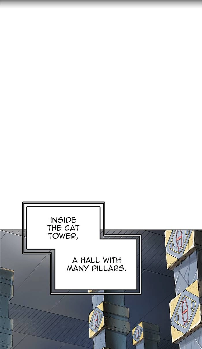 Tower of God Chapter 490 - Page 15