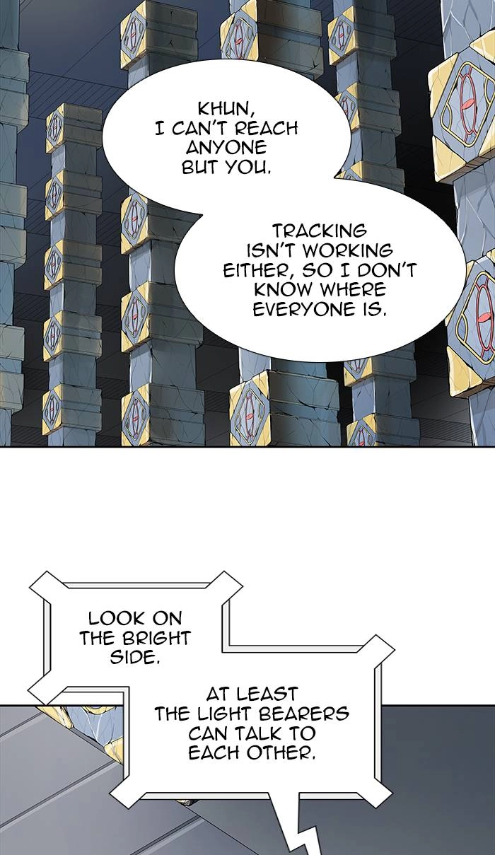 Tower of God Chapter 490 - Page 16