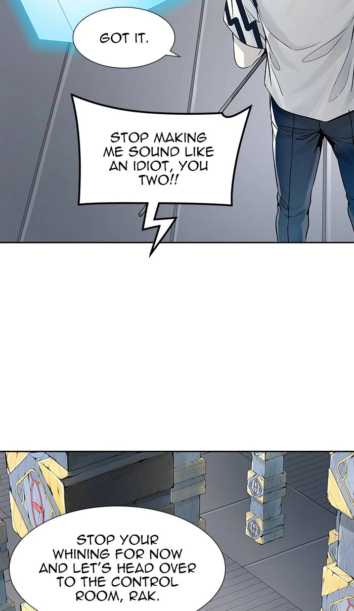 Tower of God Chapter 490 - Page 22