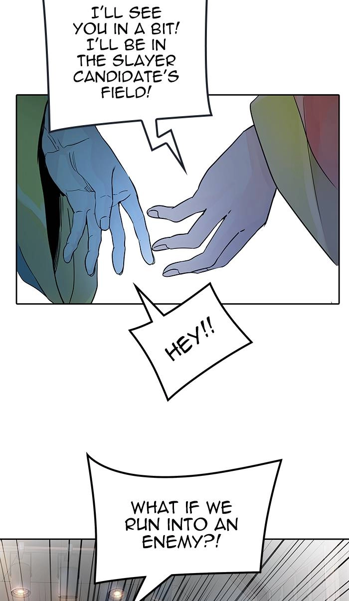 Tower of God Chapter 490 - Page 40