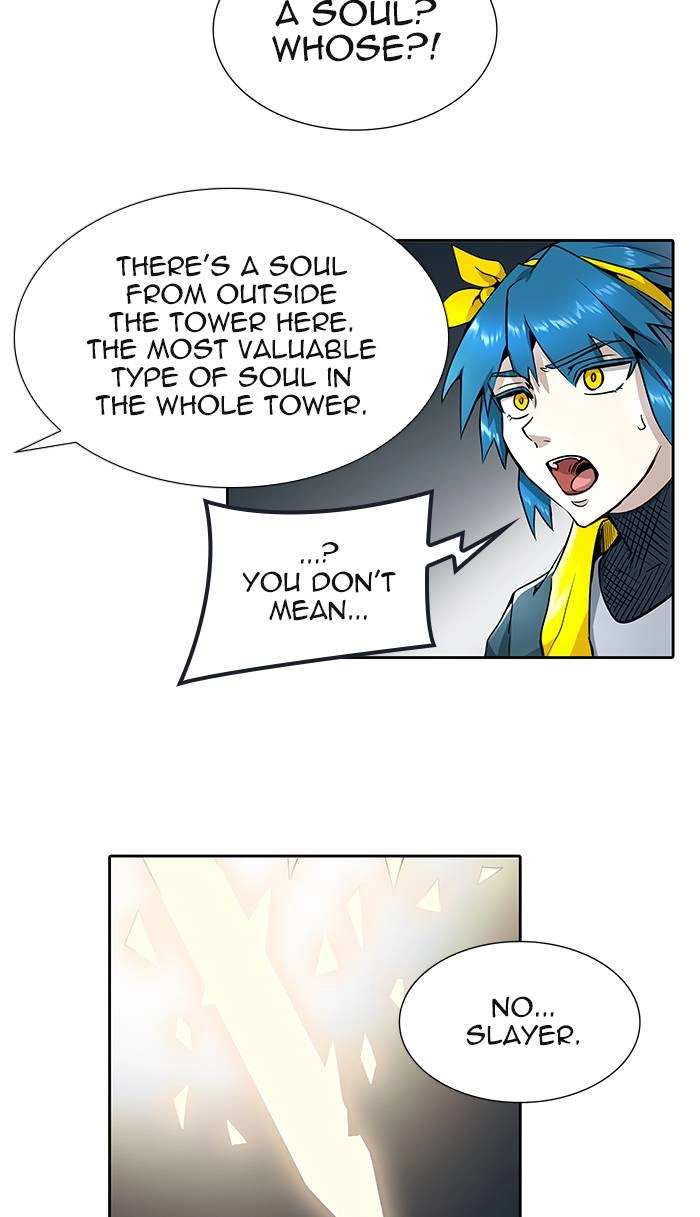 Tower of God Chapter 490 - Page 69
