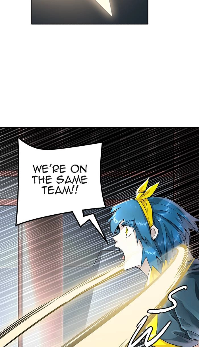 Tower of God Chapter 490 - Page 70
