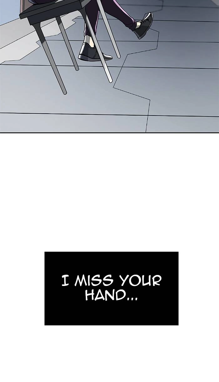 Tower of God Chapter 490 - Page 74