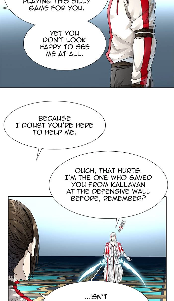 Tower of God Chapter 490 - Page 126