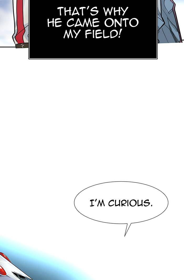 Tower of God Chapter 491 - Page 5