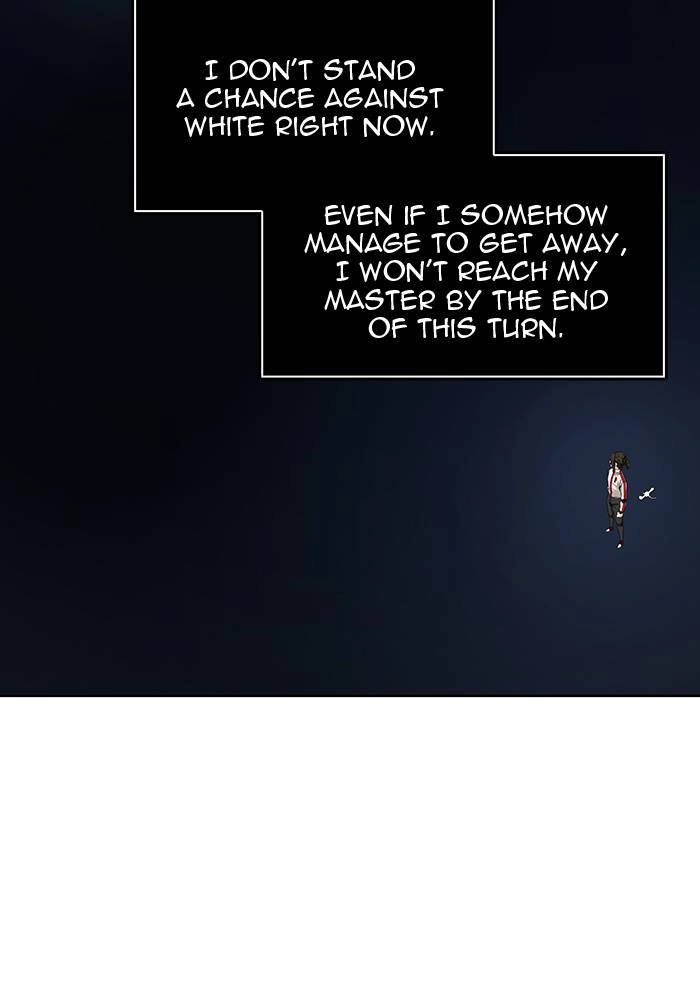 Tower of God Chapter 491 - Page 14