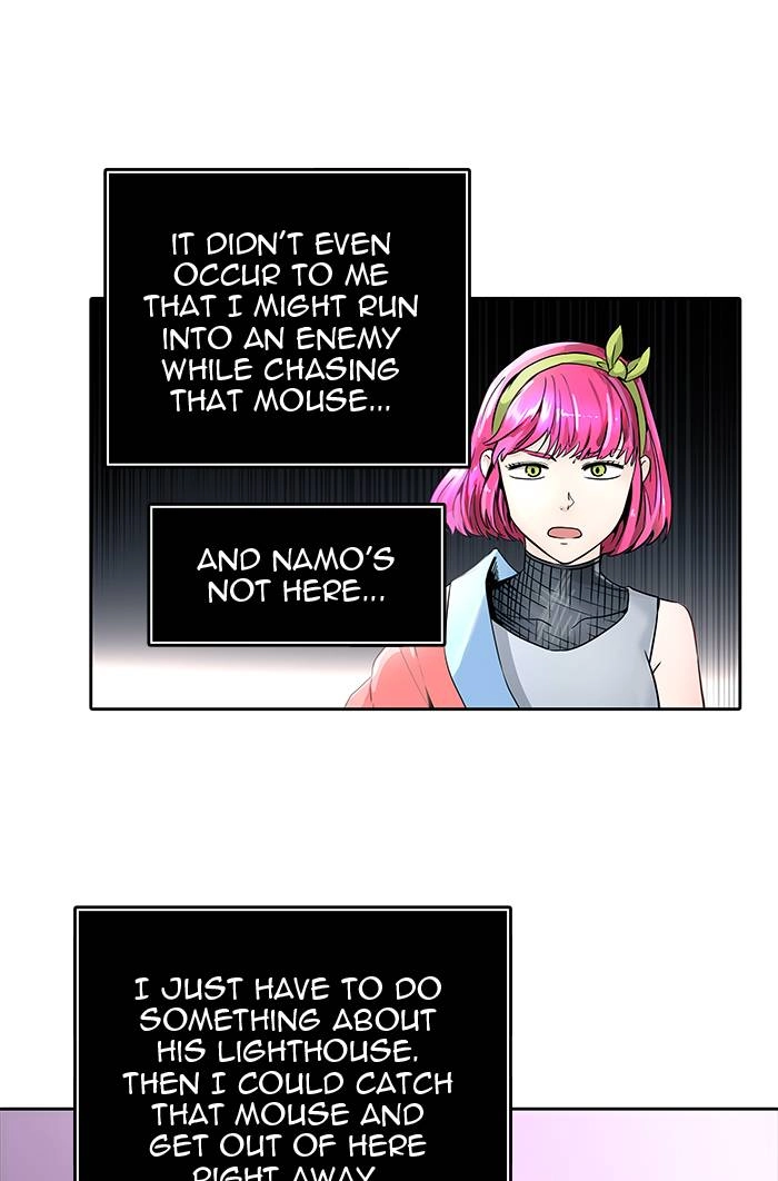 Tower of God Chapter 491 - Page 23