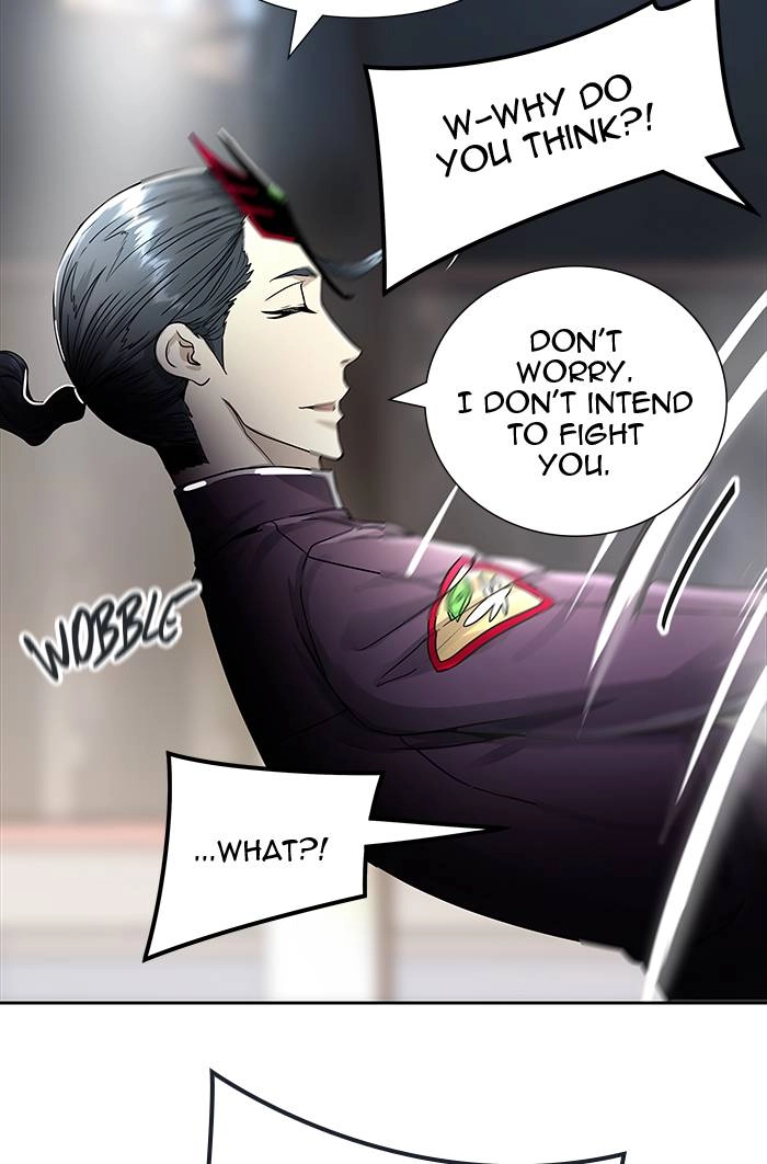 Tower of God Chapter 491 - Page 25