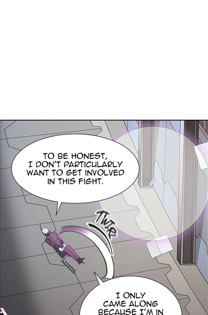 Tower of God Chapter 491 - Page 27