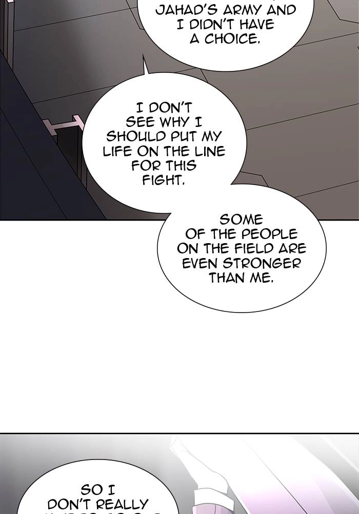 Tower of God Chapter 491 - Page 28