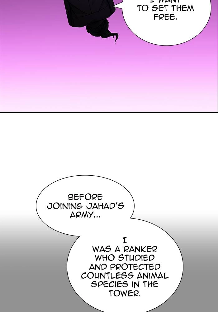 Tower of God Chapter 491 - Page 33