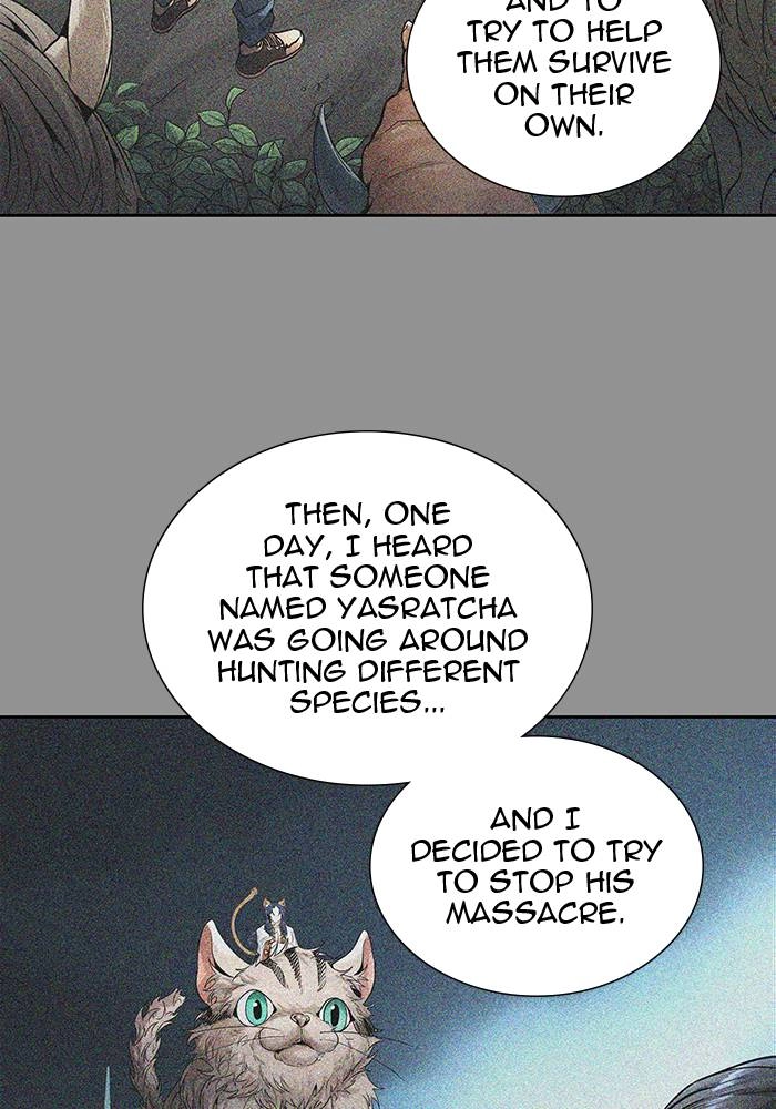 Tower of God Chapter 491 - Page 35