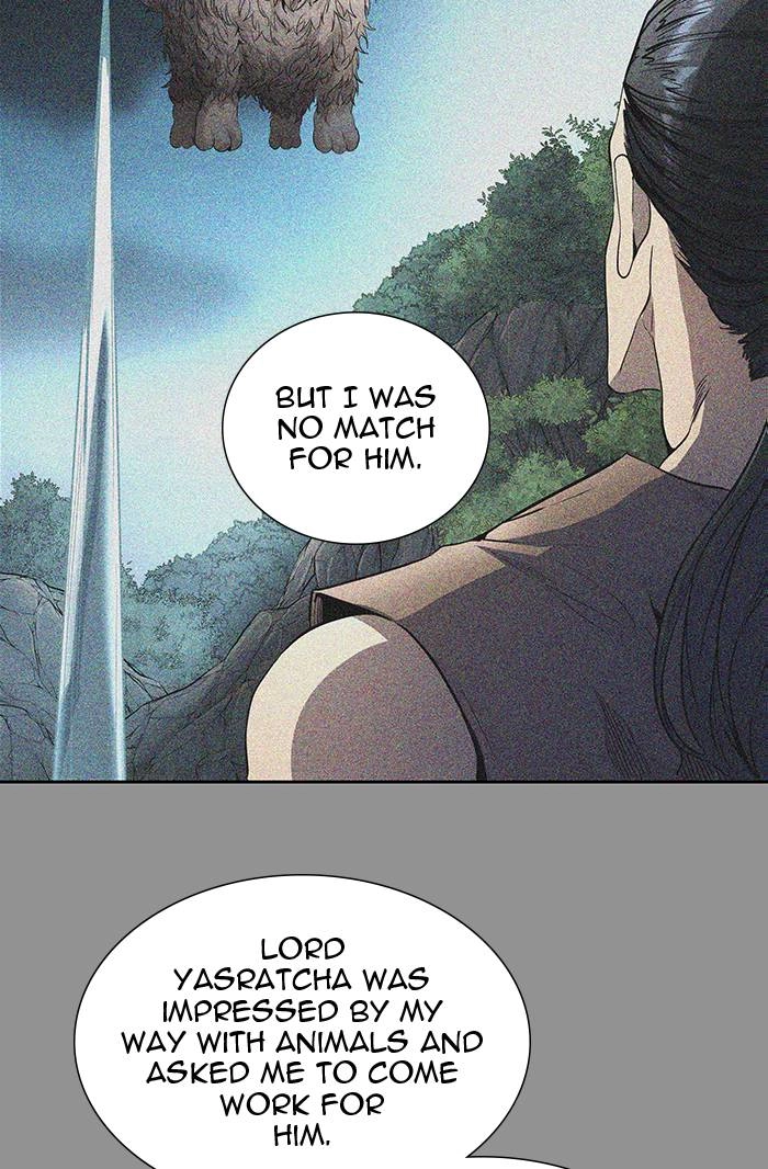 Tower of God Chapter 491 - Page 36