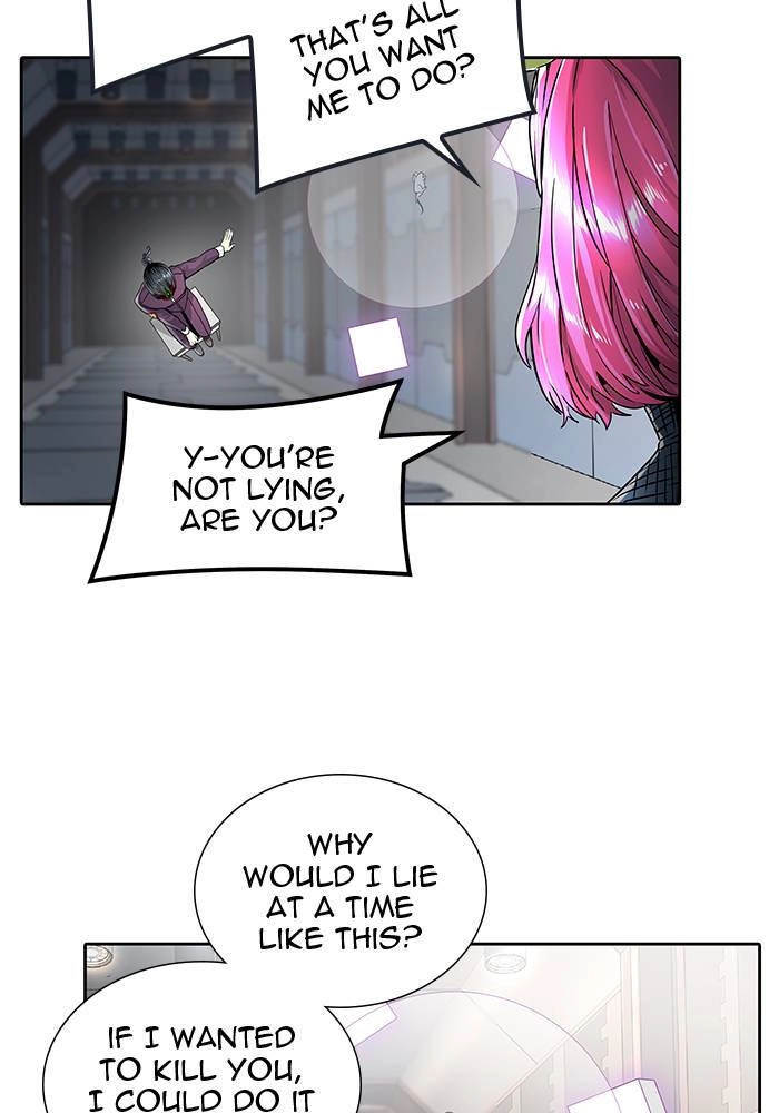 Tower of God Chapter 491 - Page 41