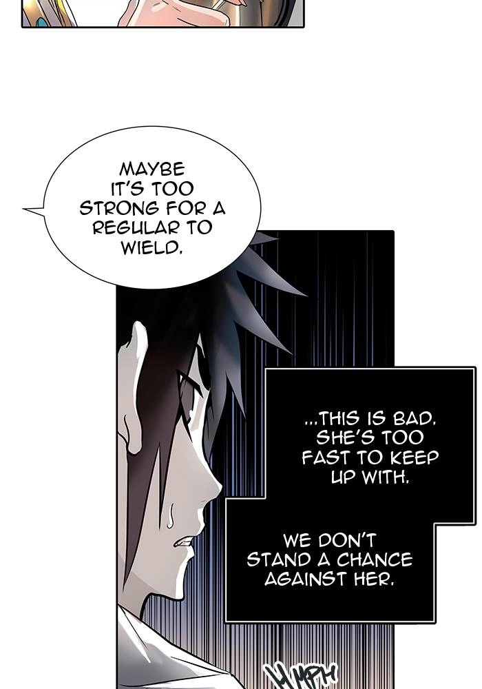 Tower of God Chapter 491 - Page 74