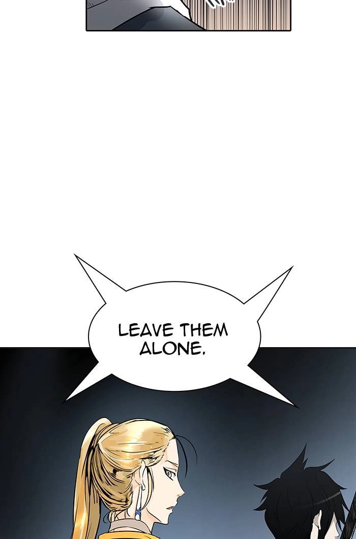 Tower of God Chapter 491 - Page 75