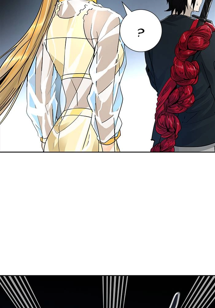 Tower of God Chapter 491 - Page 76
