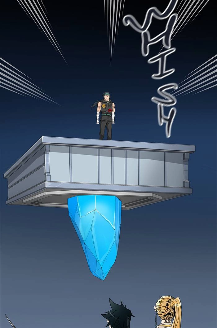 Tower of God Chapter 491 - Page 77