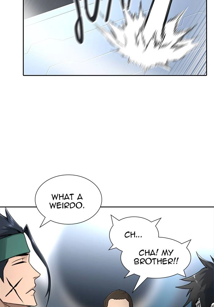 Tower of God Chapter 491 - Page 99