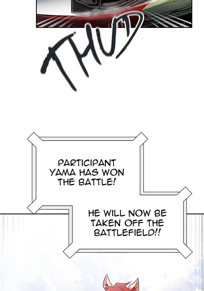 Tower of God Chapter 491 - Page 122