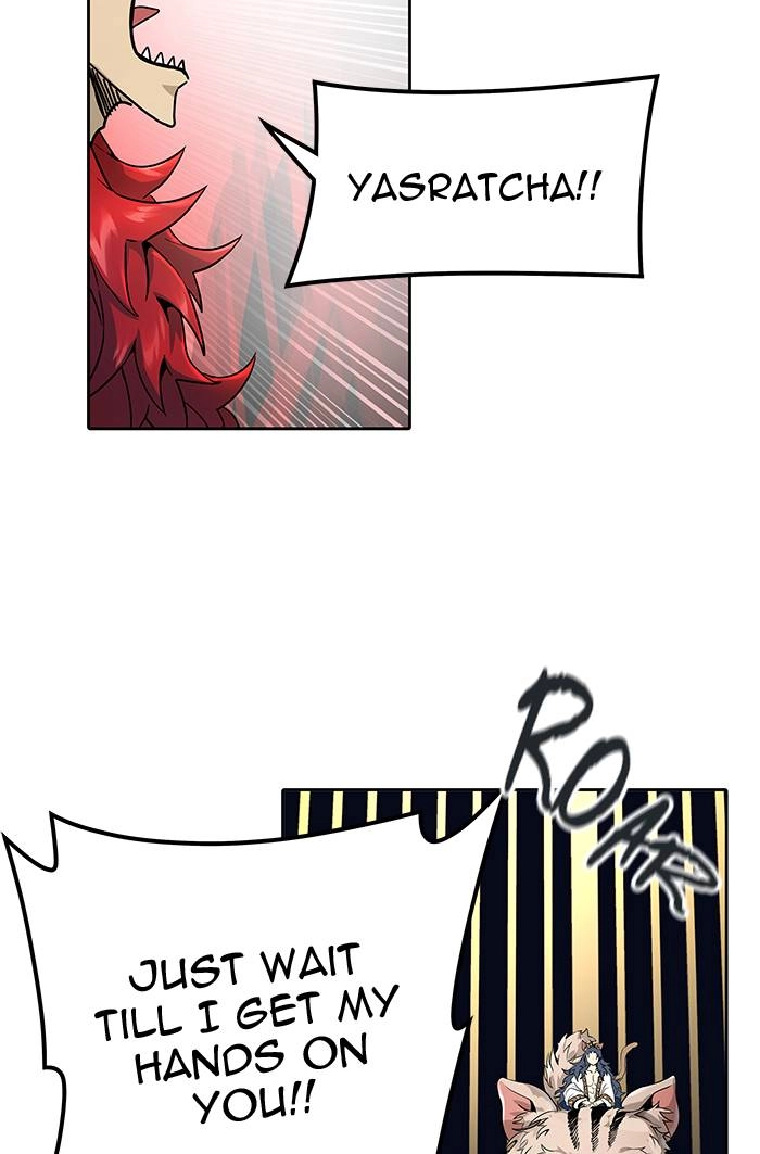 Tower of God Chapter 491 - Page 125