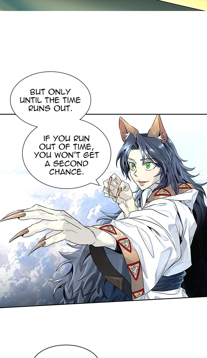 Tower of God Chapter 492 - Page 3